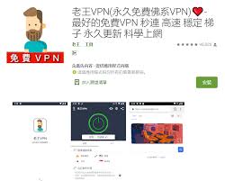 三大通信运营商布局试验网:5G全面商用还要多久?